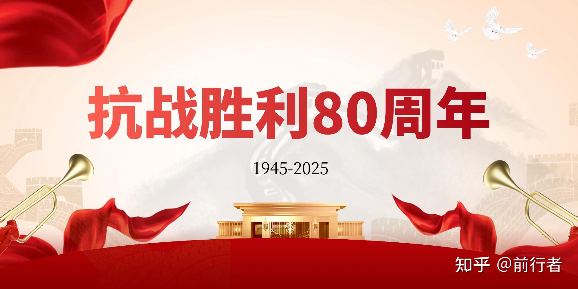 河北文化网