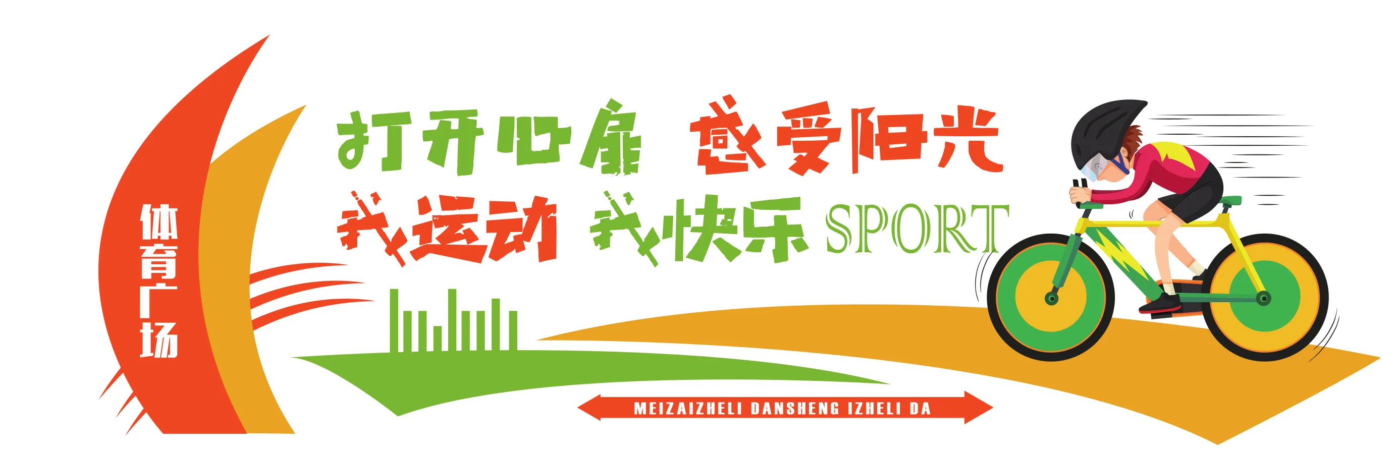 河北文化网